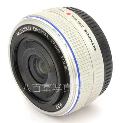 【中古】 オリンパス M.ZUIKO DIGITAL 17mm F2.8 シルバー マイクロフォーサーズ OLYMPUS　Mズイコー 中古交換レンズ  45017