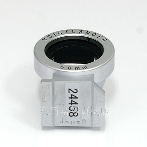 中古】 フォクトレンダー 50mm View Finder シルバー ビュー