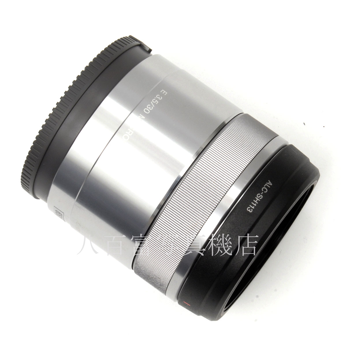 【中古】 ソニー E 30mm F3.5 Macro SEL30M35 SONY 中古交換レンズ 65020