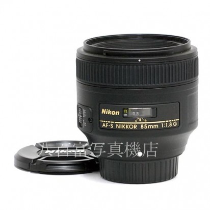 【中古】 ニコン AF-S Nikkor 85mm F1.8G Nikon  ニッコール 中古レンズ 31662