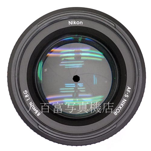 【中古】 ニコン AF-S Nikkor 85mm F1.8G Nikon  ニッコール 中古レンズ 31662