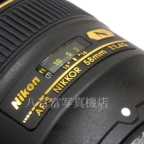 【中古】 ニコン AF-S NIKKOR 58mm F1.4G Nikon 中古レンズ 32613