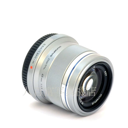 【中古】 オリンパス M.ZUIKO DIGITAL 45mm F1.8 シルバー マイクロフォーサーズ OLYMPUS ズイコー 中古レンズ　35342