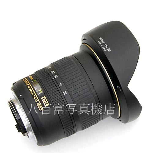 【中古】 ニコン AF-S DX Nikkor ED 12-24mm F4G Nikon ニッコール 中古レンズ 31546