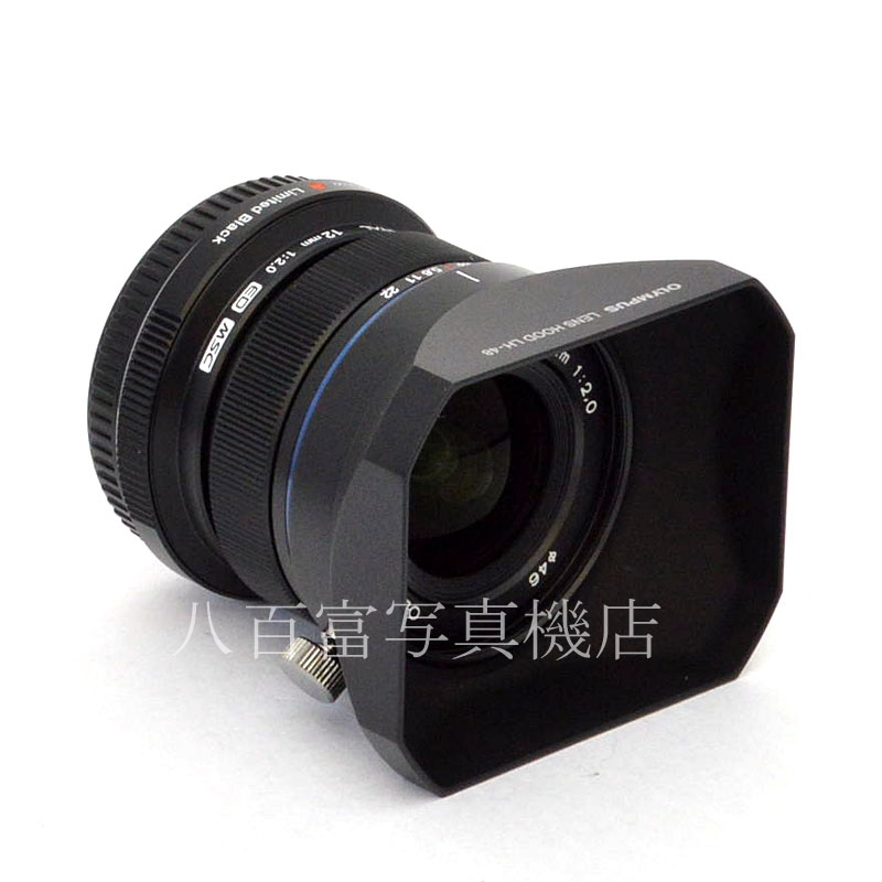 【中古】 オリンパスM.ZUIKO DIGITAL ED 12mm F2.0 Limited Black ズイコーデジタル 中古交換レンズ 49802