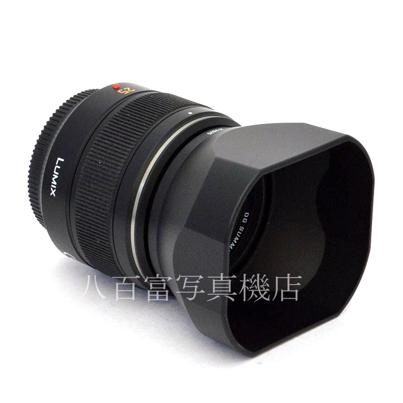 【並品】パナソニック 標準単焦点レンズ ライカ DG SUMMILUX 25mm 高速・高精度AFと防塵・防滴仕様が進化した LEICA DG 標準単焦点レンズ