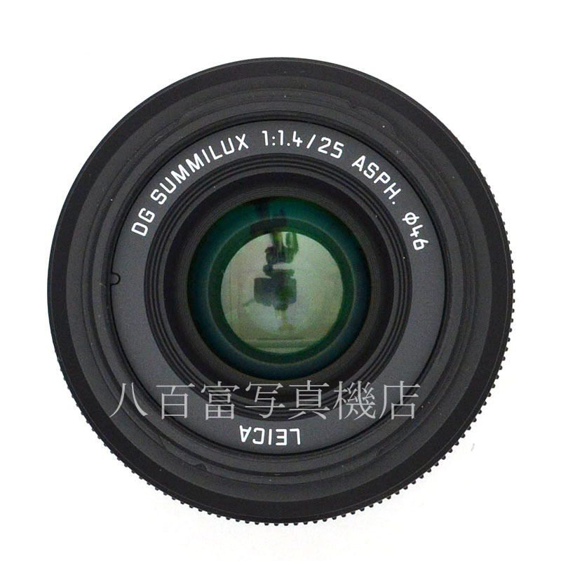 中古】 パナソニック ライカ DG SUMMILUX 25mm F1.4 ASPH. マイクロ