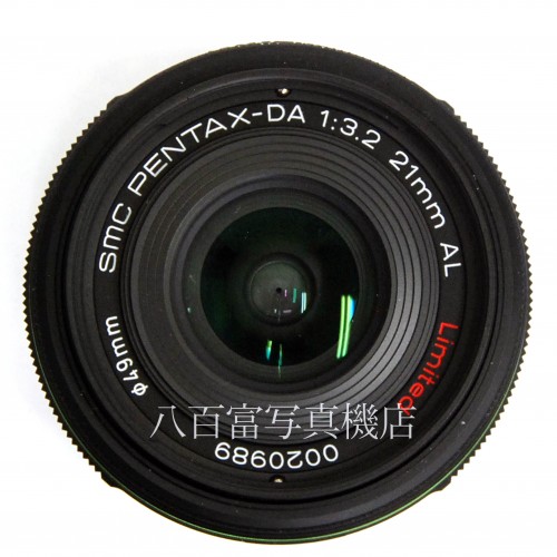 【中古】 SMC ペンタックス DA 21mm F3.2 AL Limited ブラック PENTAX 中古レンズ 29417