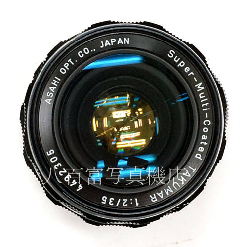 【中古】 アサヒ SMC Takumar 35mm F2 M42マウント タクマー PENTAX 中古レンズ 40543