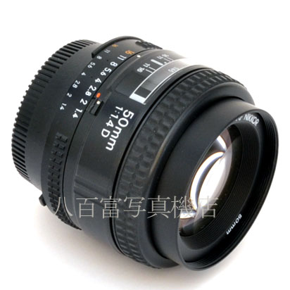 【中古】 ニコン AF Nikkor 50mm F1.4D Nikon ニッコール 中古交換レンズ 45470