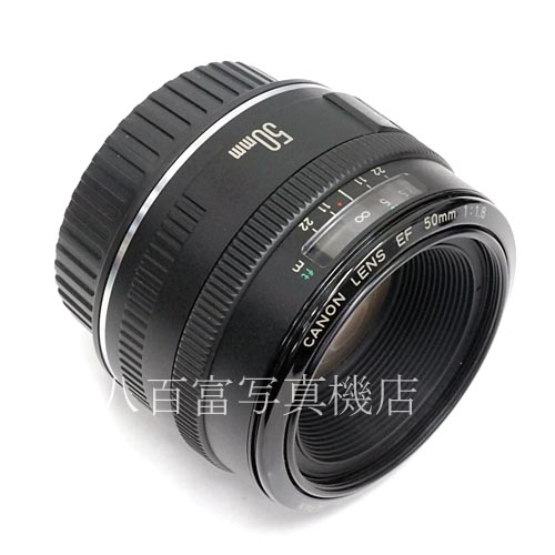 【中古】 キヤノン EF 50mm F1.8 I型 Canon 中古レンズ 40548