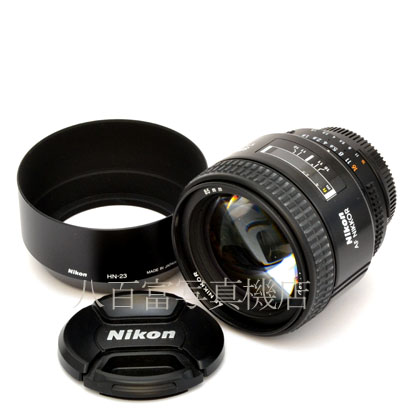 【中古】 ニコン AF Nikkor 85mm F1.8D Nikon / ニッコール 中古交換レンズ 45471