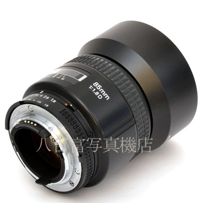 【中古】 ニコン AF Nikkor 85mm F1.8D Nikon / ニッコール 中古交換レンズ 45471