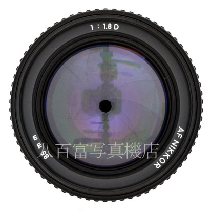 【中古】 ニコン AF Nikkor 85mm F1.8D Nikon / ニッコール 中古交換レンズ 45471