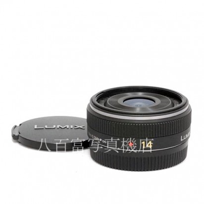 【中古】 パナソニック LUMIX G 14mm F2.5 ASPH. マイクロフォーサーズ用 Panasonic 中古レンズ 40545