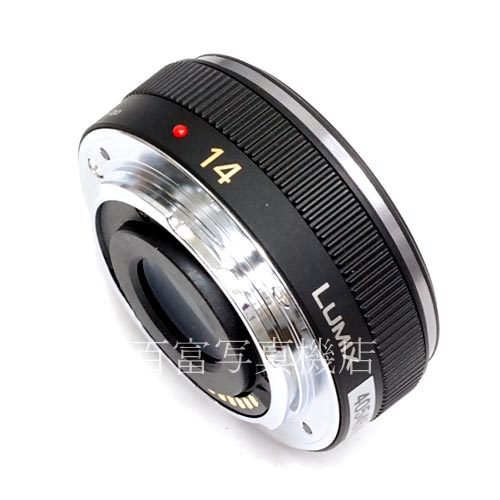 【中古】 パナソニック LUMIX G 14mm F2.5 ASPH. マイクロフォーサーズ用 Panasonic 中古レンズ 40545