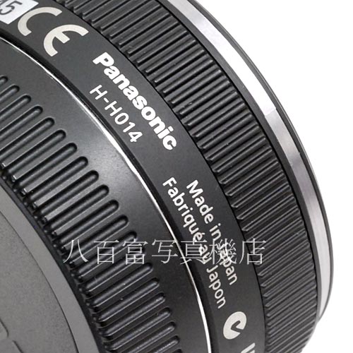 【中古】 パナソニック LUMIX G 14mm F2.5 ASPH. マイクロフォーサーズ用 Panasonic 中古レンズ 40545