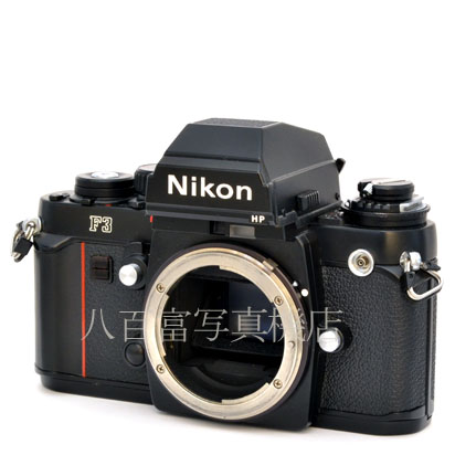 【中古】 ニコン F3 HP ボディ Nikon 中古フイルムカメラ 45455