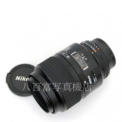 【中古】 ニコン AF Micro Nikkor 105mm F2.8D Nikon マイクロニッコール 中古レンズ 34133