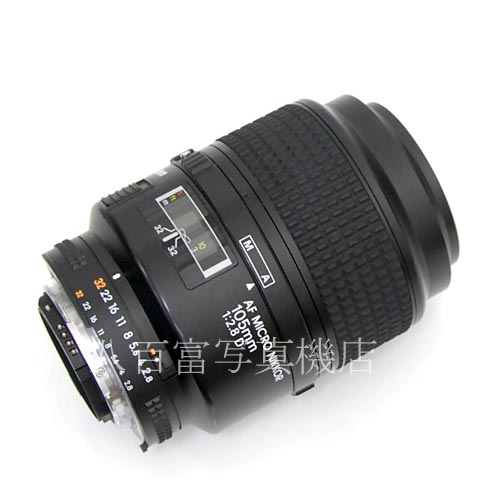 【中古】 ニコン AF Micro Nikkor 105mm F2.8D Nikon マイクロニッコール 中古レンズ 34133