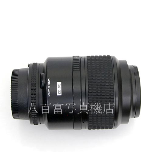 【中古】 ニコン AF Micro Nikkor 105mm F2.8D Nikon マイクロニッコール 中古レンズ 34133