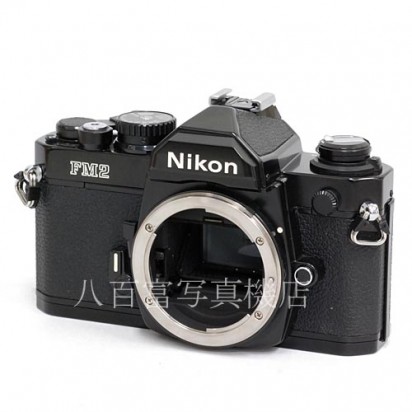 【中古】 ニコン New FM2 ブラック ボディ Nikon 中古カメラ 40577