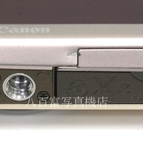 【中古】 キヤノン IXY DIGITAL 510IS ゴールド Canon 中古カメラ 4500