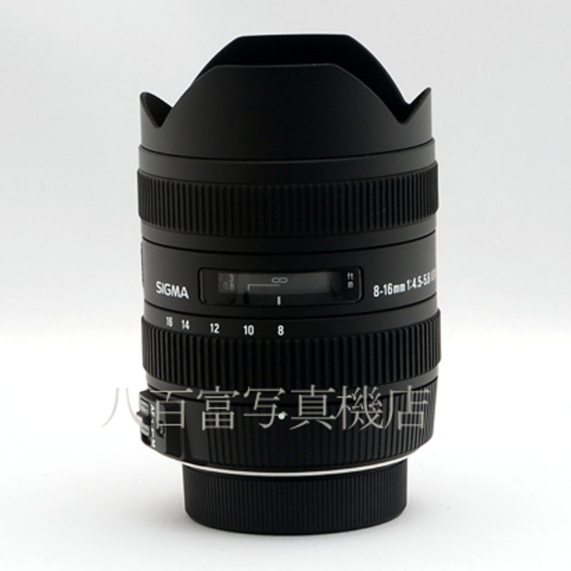 【中古】 シグマ AF 8-16mm F4.5-5.6 DC HSM ニコンAFs用 SIGMA 中古交換レンズ 51506