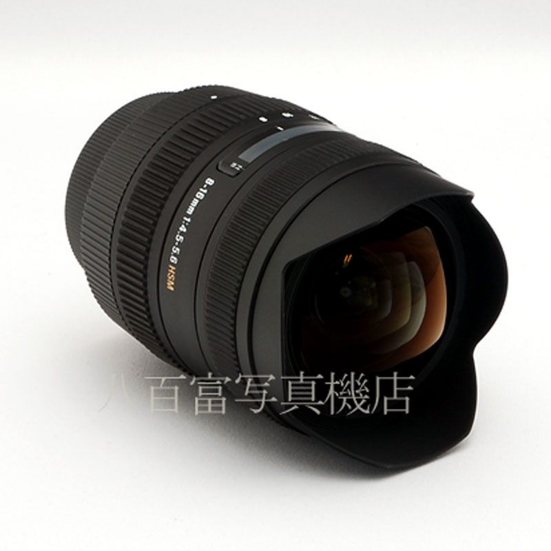 【中古】 シグマ AF 8-16mm F4.5-5.6 DC HSM ニコンAFs用 SIGMA 中古交換レンズ 51506