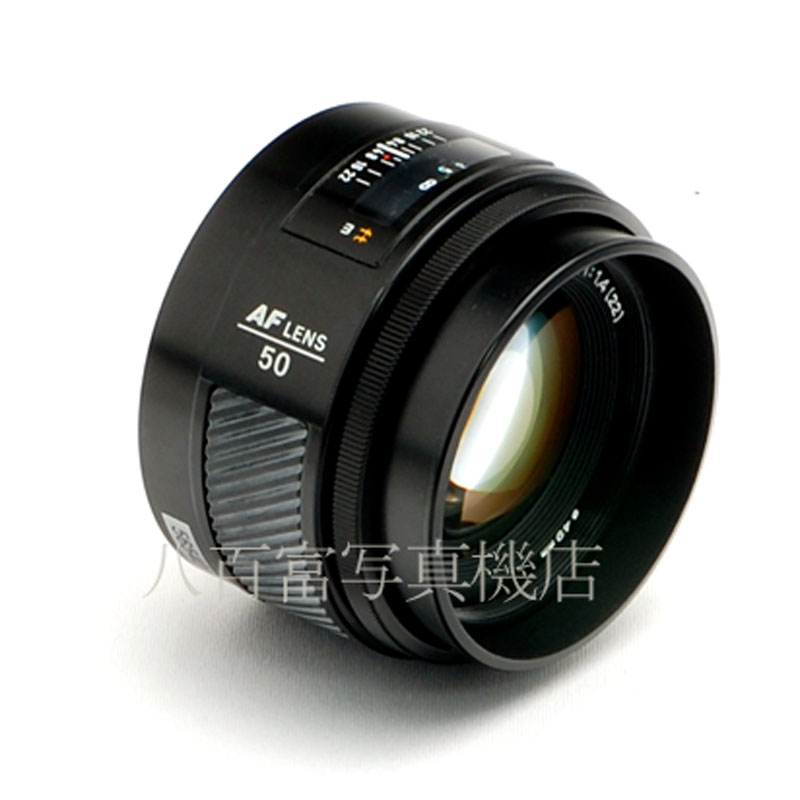 【中古】 ミノルタ AF 50mm F1.4 I型 αシリーズ用 MINOLTA 中古交換レンズ 56542