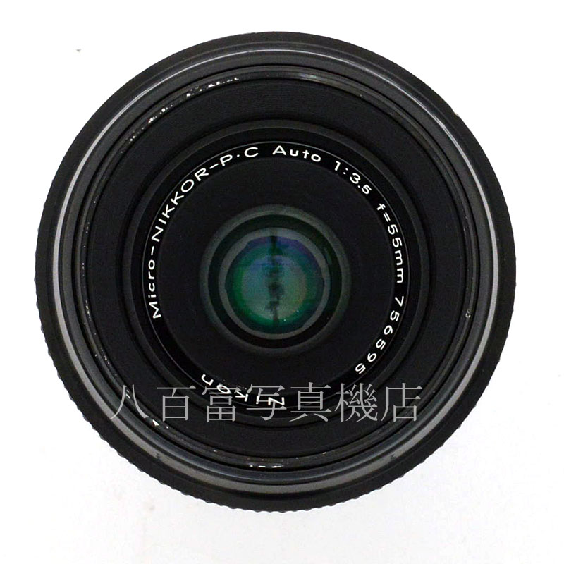 ニコン Ai  Auto Micro-Nikkor 55mm F3.5 M2リングセット Nikon　オートマイクロニッコール 中古交換レンズ 49830