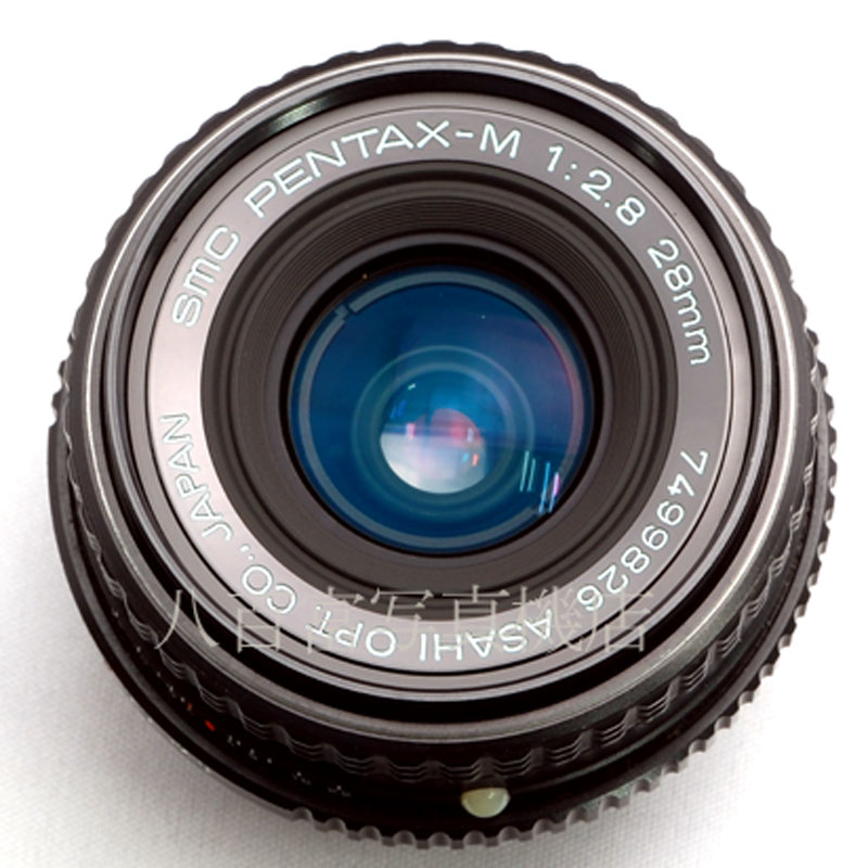 【中古】 SMC ペンタックス M 28mm F2.8 PENTAX 中古交換レンズ 54478