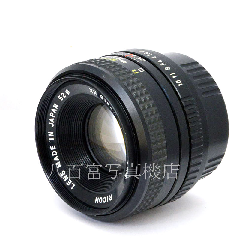中古】 リコー XR RIKENON 50mm F2 RICOH リケノン 中古交換レンズ