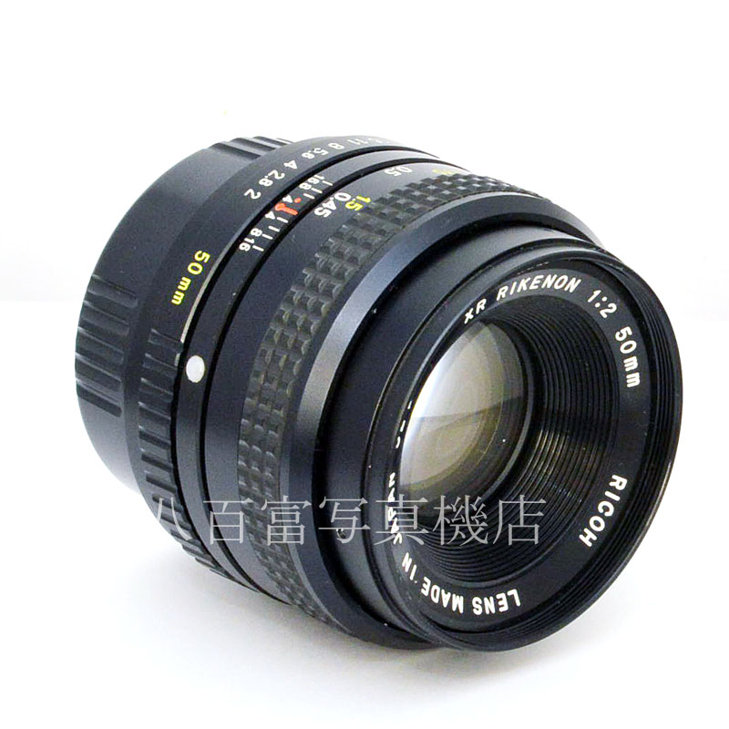 中古】 リコー XR RIKENON 50mm F2 RICOH リケノン 中古交換レンズ
