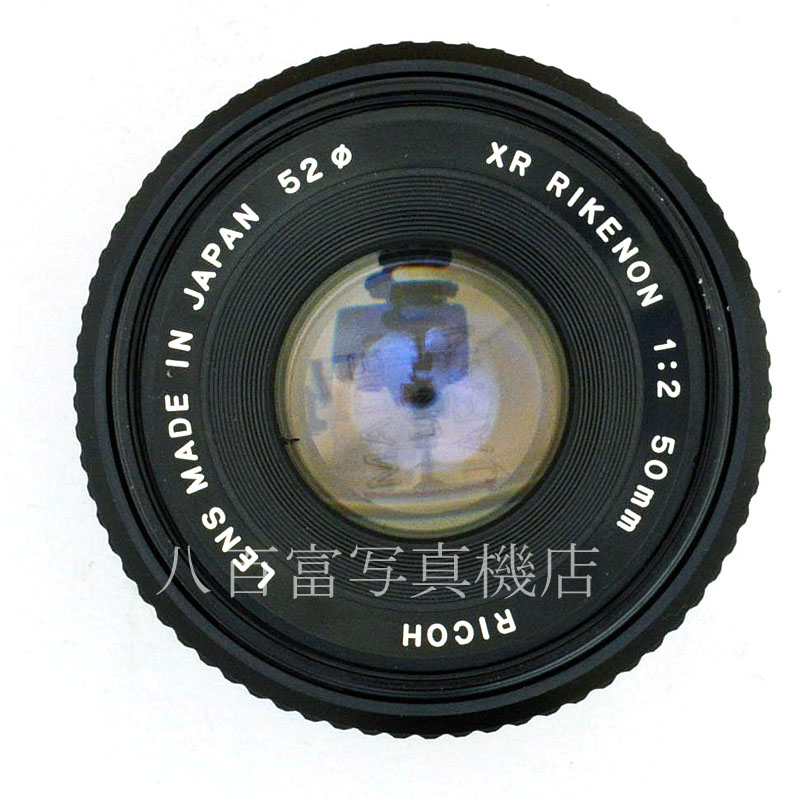 中古】 リコー XR RIKENON 50mm F2 RICOH リケノン 中古交換レンズ
