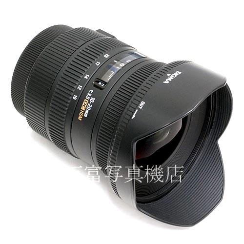 【中古】 シグマ 10-20mm F3.5 EX DC HSM キヤノンEOS用 SIGMA 中古レンズ 40584