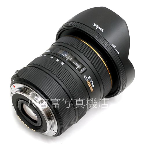 【中古】 シグマ 10-20mm F3.5 EX DC HSM キヤノンEOS用 SIGMA 中古レンズ 40584