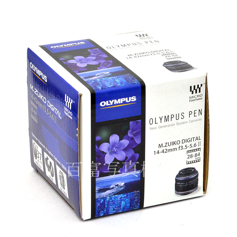 【中古】 オリンパス M.ZUIKO DIGITAL 14-42mm F3.5-5.6 II  MSC ブラック OLYMPUS 中古交換レンズ 49806