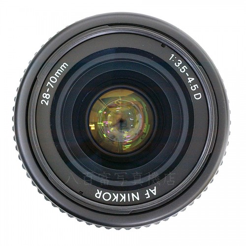 【中古】 ニコン AF Nikkor 28-70mm F3.5-4.5D Nikon / ニッコール 中古レンズ 18642
