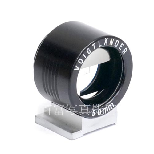 【中古】 フォクトレンダー 50mm View Finder ブラック ビューファインダー Voigtlander 中古アクセサリー 39911