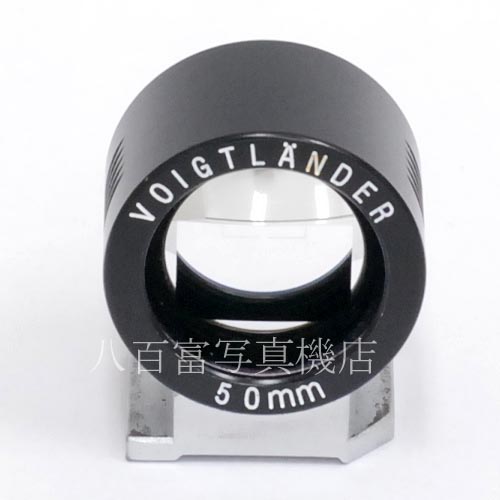 【中古】 フォクトレンダー 50mm View Finder ブラック ビューファインダー Voigtlander 中古アクセサリー 39911