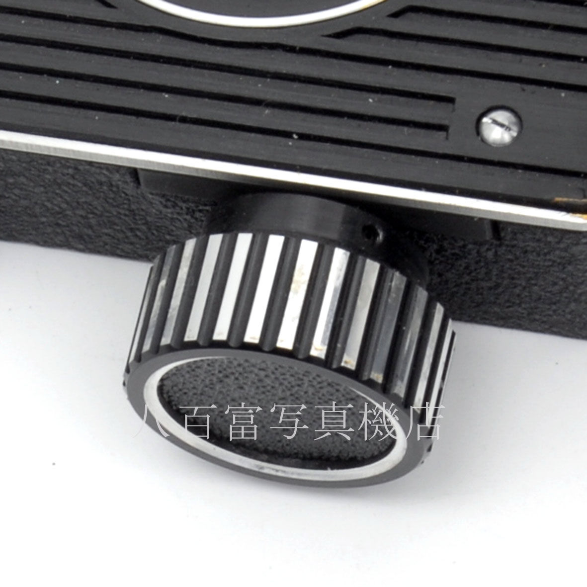 【中古】 ブロニカ S2用 ベローズアタッチメント2型 BRONICA BELLOWS 中古アクセサリー 54049