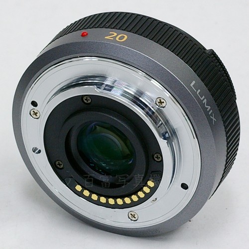 【中古】 パナソニック LUMIX G 20mm F1.7 ASPH. Panasonic 中古レンズ 18701