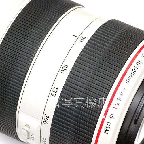 【中古】 キヤノン EF 70-300mm F4-5.6L IS USM Canon 中古レンズ 34786