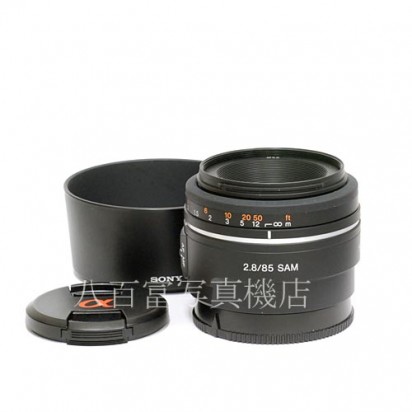 【中古】 ソニー 85mm F2.8 SAM αシリーズ SONY SAL85F28 中古レンズ 40567