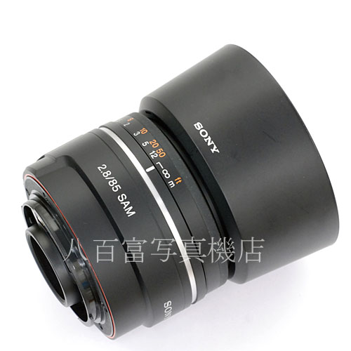 【中古】 ソニー 85mm F2.8 SAM αシリーズ SONY SAL85F28 中古レンズ 40567