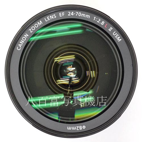 【中古】 キヤノン EF 24-70mm F2.8L II USM Canon 中古レンズ 34785