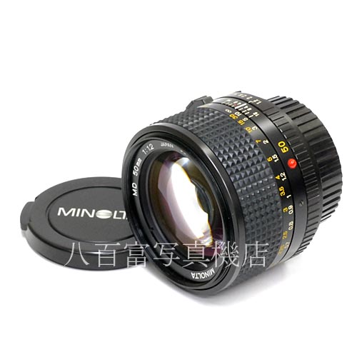 【中古】 ミノルタ New MD 50mm F1.2 MINOLTA 中古レンズ 34850