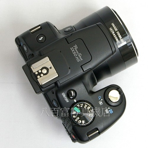 【中古】 キャノン PowerShot SX50 HS  Canon パワーショット 中古カメラ 24496