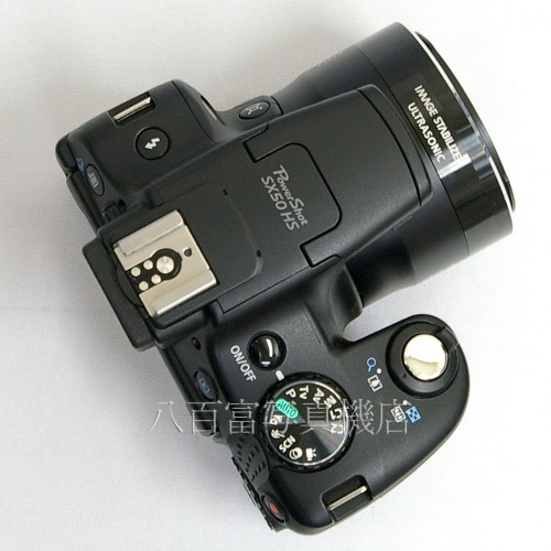 中古】 キャノン PowerShot SX50 HS Canon パワーショット 中古カメラ